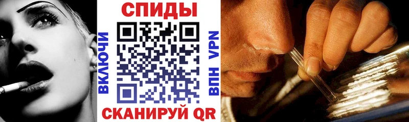 АМФЕТАМИН Premium  Яранск 