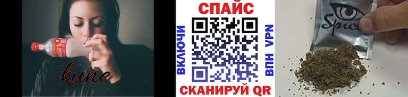 хочу   Яранск  БУТИРАТ GHB 