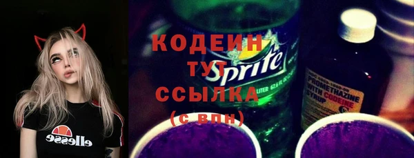 бутик Майский