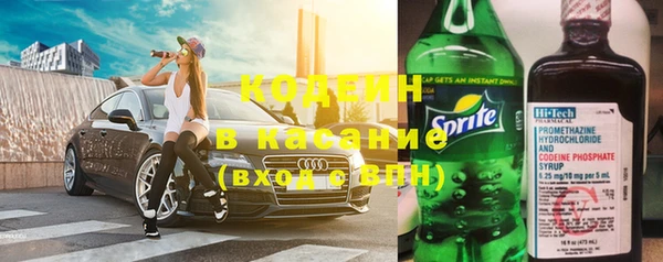 бутик Абинск