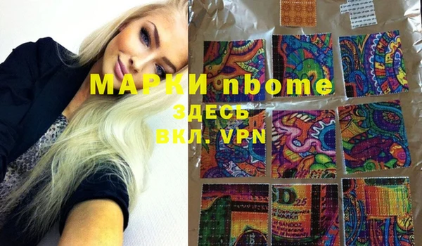 мет Абаза