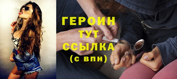 бутик Майский
