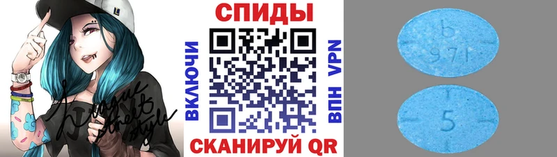 МЕТАМФЕТАМИН винт  наркошоп  Яранск 