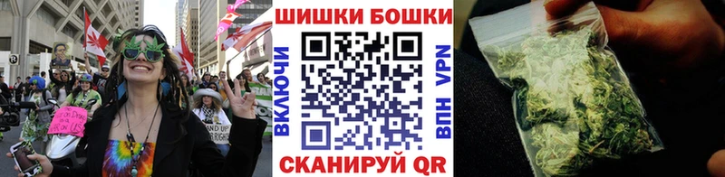 Канабис OG Kush  Яранск 